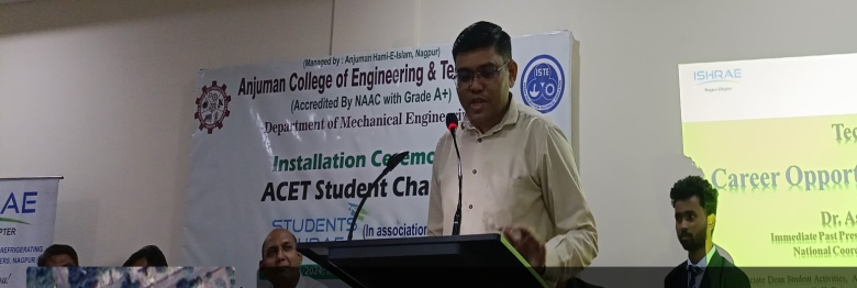 CAD Seminar