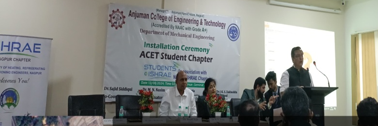 MPSC UPSC Seminar