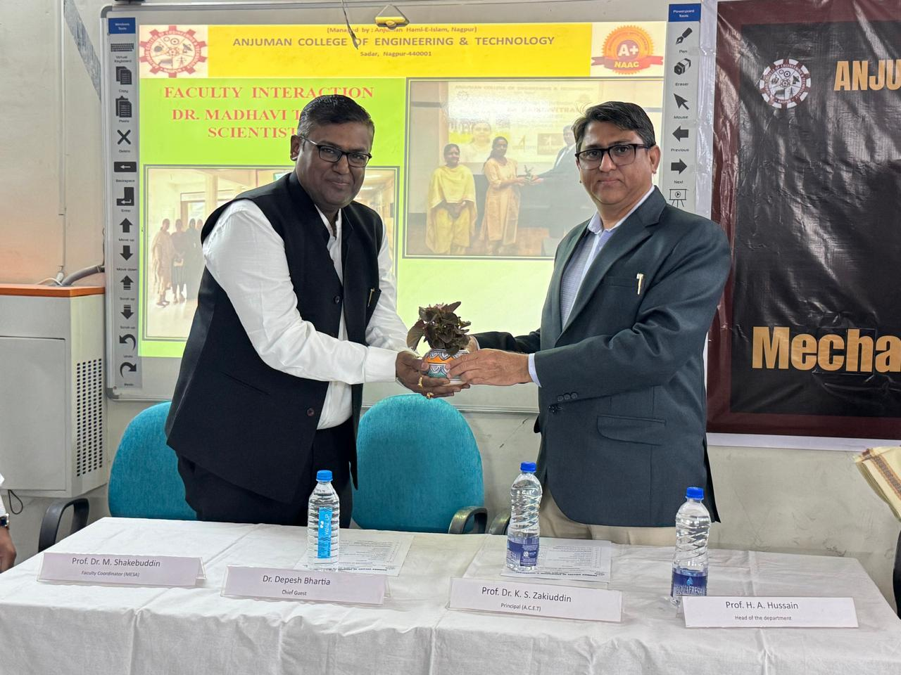 MPSC UPSC Seminar