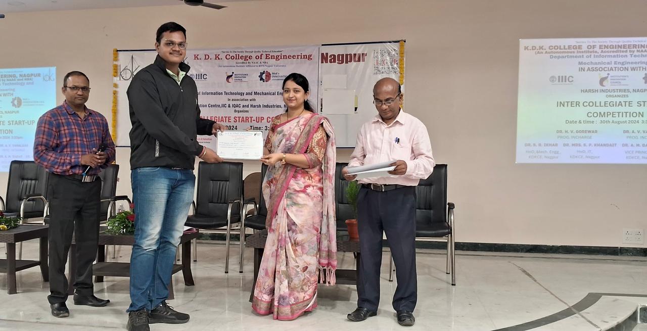 MPSC UPSC Seminar