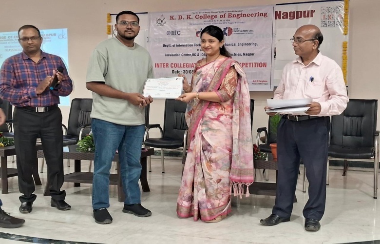 MPSC UPSC Seminar